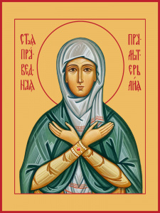 Икона Лия праматерь святая праведная (АРТ.04018)