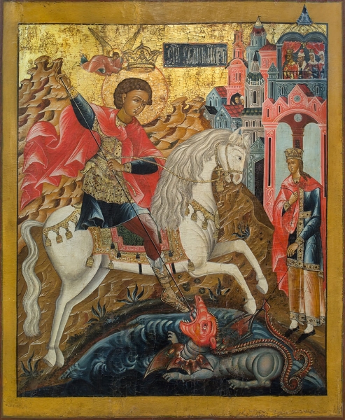Икона Георгий Победоносец великомученик, икона Чудо Георгия о змие (АРТ.06995)