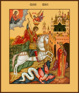 Икона Георгий Победоносец великомученик, икона Чудо Георгия о змие (АРТ.00998)