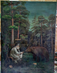 Кормление медведя Серафимом Саровским, 20 век