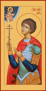 Икона Уар мученик (АРТ.00976)