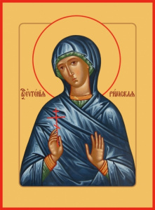 Икона Евгения Римская великомученица (АРТ.06548)