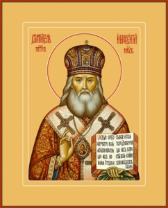 Икона Иннокентий, митрополит Московский святитель (АРТ.06714)