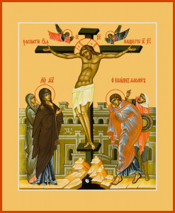 Икона Распятие Господа нашего Иисуса Христа (АРТ.04619)