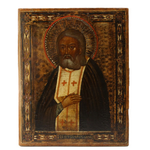 Серафим Саровский 20 век