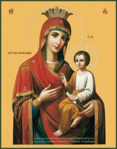 Икона Скоропослушница икона Божией Матери (АРТ.00291)