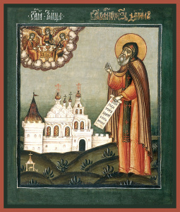 Икона Даниил Московский Святой благоверный князь (АРТ.03536)