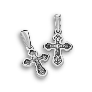 Крестильный крестик «Распятие» серебро Кр068 с