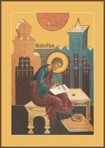 Икона Лука апостол (АРТ.00470)