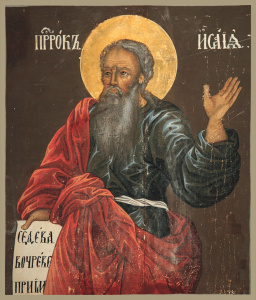 Икона Исаия пророк (АРТ.03460)