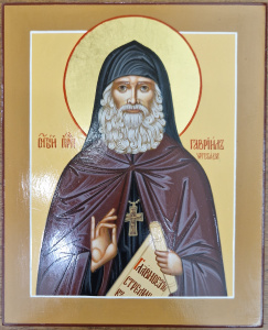 Св. Гавриил Ургебадзе, писаная икона