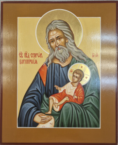 Рукописная икона Симеон Богоприимец, писаная икона 