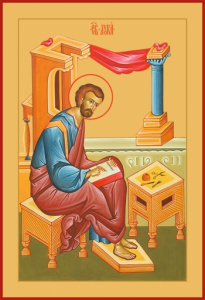 Икона Лука апостол (АРТ.06491)