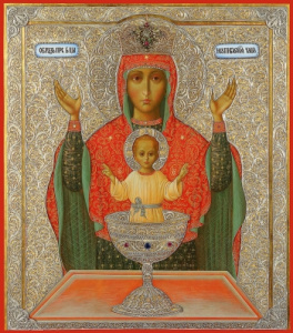 Икона Неупиваемая Чаша икона Божией Матери (АРТ.06313)