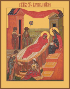 Икона Рождество Иоанна Предтечи (АРТ.00683)