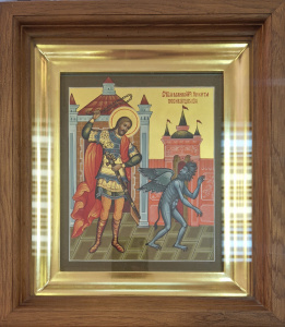 Рукописная икона Никита Бесогон, писаная икона 