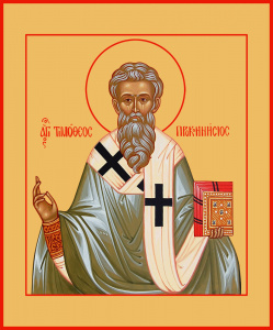 Икона Тимофей святитель , епископ Проконесский (АРТ.04719)