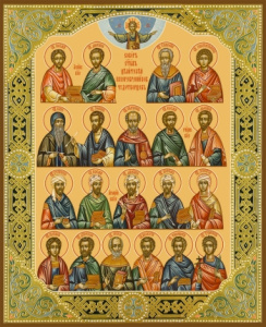 Икона Собор святых целителей (АРТ.00684)
