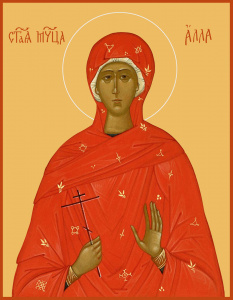 Икона Алла Готфская мученица (АРТ.м0131)