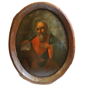 Св. Иоанн Богослов. 19 век