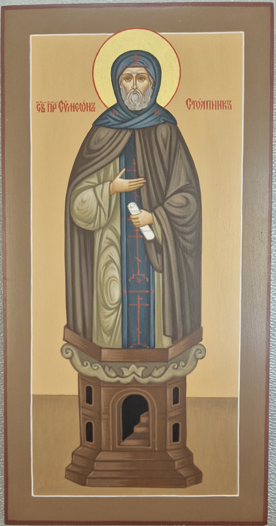 Рукописная икона Св. Симеон Столпник, писаная икона 