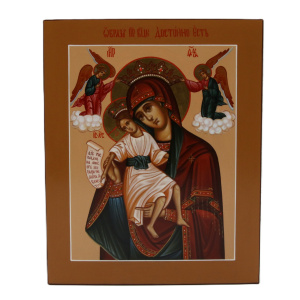 Достойно есть, икона Божией Матери