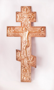 Крест напрестольный