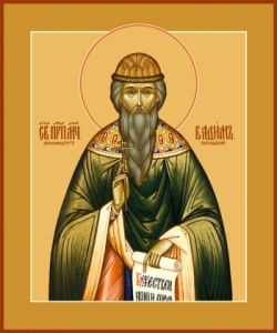 Икона Вадим Персидский архимандрит преподобномученик (АРТ.06556)