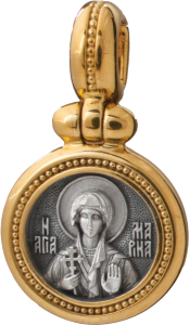 Иконка «СВЯТАЯ ВЕЛИКОМУЧЕНИЦА МАРИНА» 