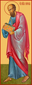 Икона Павел апостол (АРТ.06047)