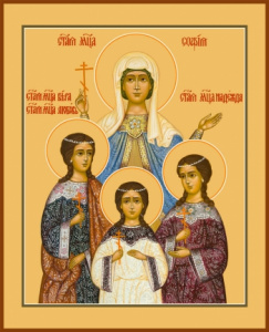 Икона Вера, Надежда, Любовь и их матерь София мученицы (АРТ.00977)