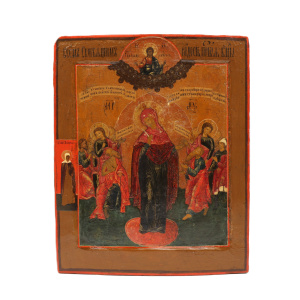 Всех Скорбящих Радость, икона Божией Матери, 19 век