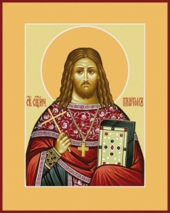 Икона Платон священномученик (АРТ.00559)