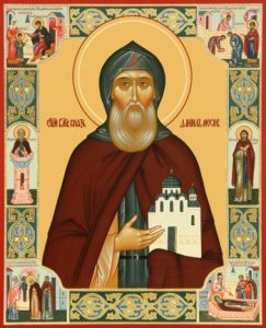 Икона Даниил Московский благоверный князь (АРТ.00475)