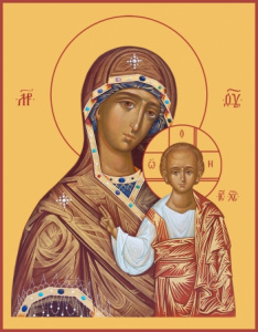Икона Казанская икона Божией Матери (АРТ.00276)