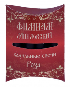 Кадильные свечи, фимиам Даниловский - Роза 