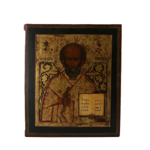 Свт. Николай Чудотворец, 19 век