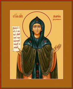 Икона Мария Хиданская блаженная (АРТ.06809)