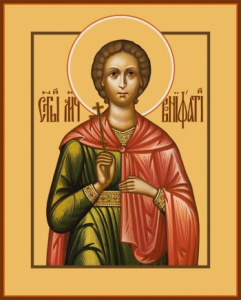 Икона Вонифатий мученик (АРТ.06575)