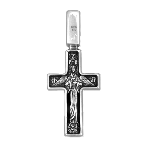 «Распятие. Ангел Хранитель»