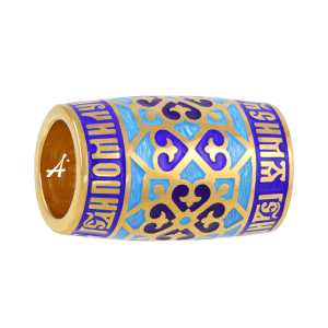 Бусина «Молитвы Христу и Богородице»