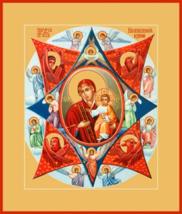 Икона Неопалимая Купина икона Божией Матери (АРТ.06201)