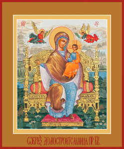 Икона Домостроительница икона Божией Матери (АРТ.м0635)