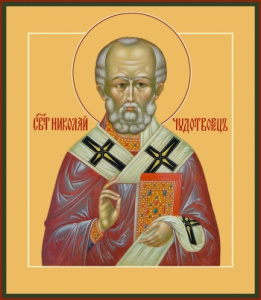 Икона Николай чудотворец, архиепископ Мир Ликийских, святитель (АРТ.06726)
