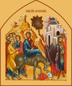 Икона Вход Господень в Иерусалим (АРТ.06677)