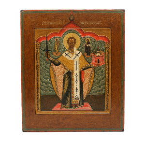 Св. Николай Чудотворец, 17 век