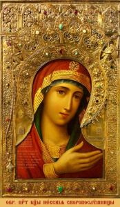 Икона Невская Скоропослушница икона Божией Матери (АРТ.00350)
