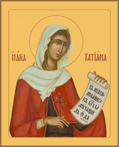 Икона Татиана мученица (АРТ.04507)