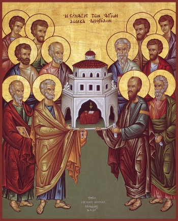 Икона Вход Господень В Иерусалим (АРТ.00615)
