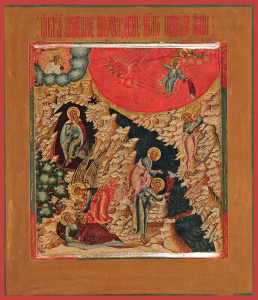 Икона Илия пророк (АРТ.03432)